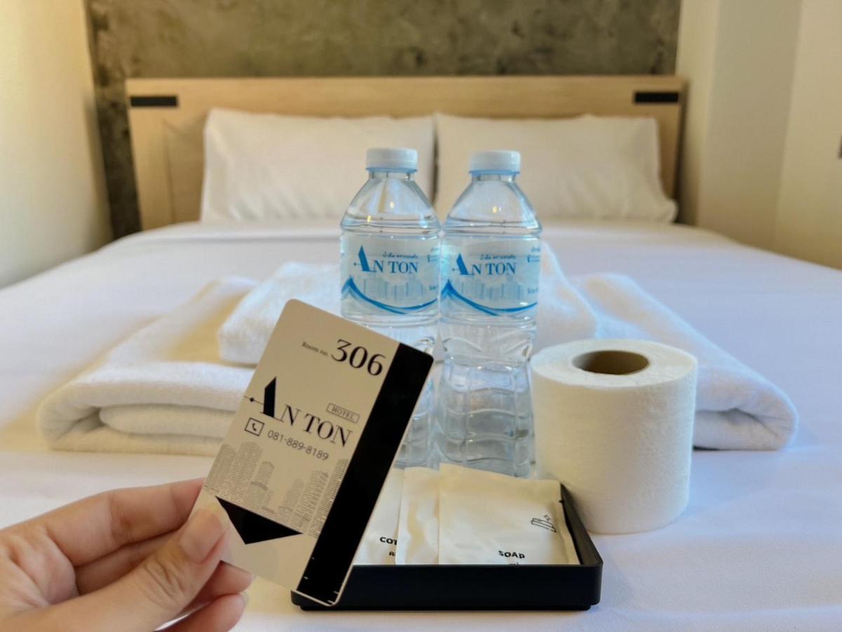 Anton Hotel Hatyai Hat Yai Exteriér fotografie